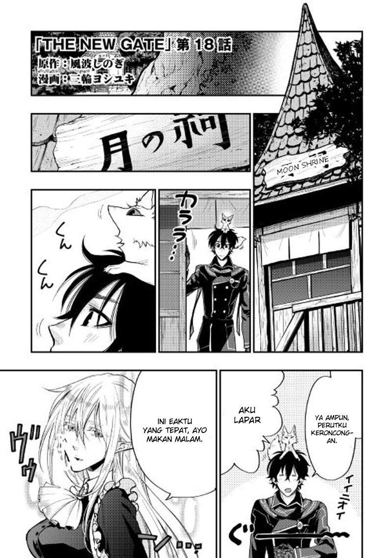 The New Gate chapter 18 halaman 2