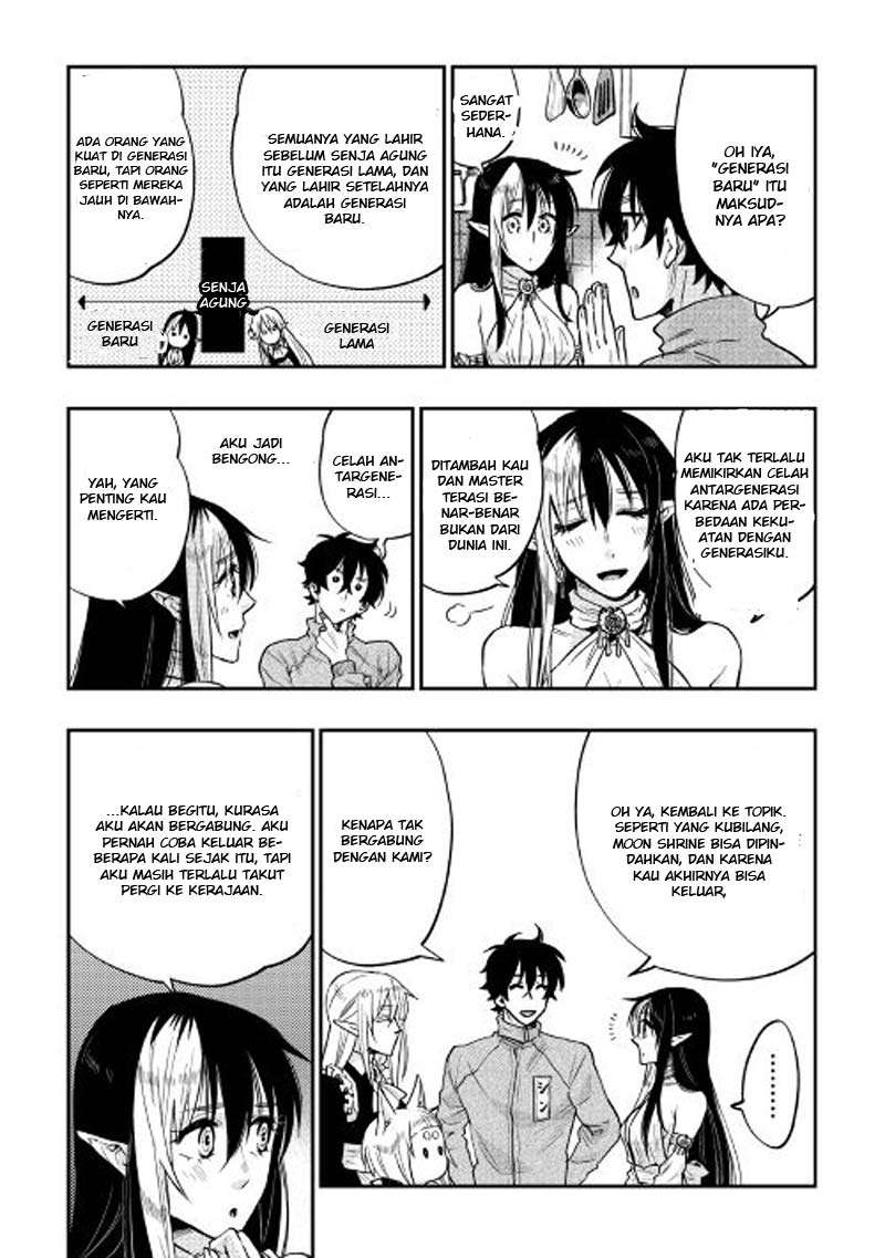 The New Gate chapter 20 halaman 2