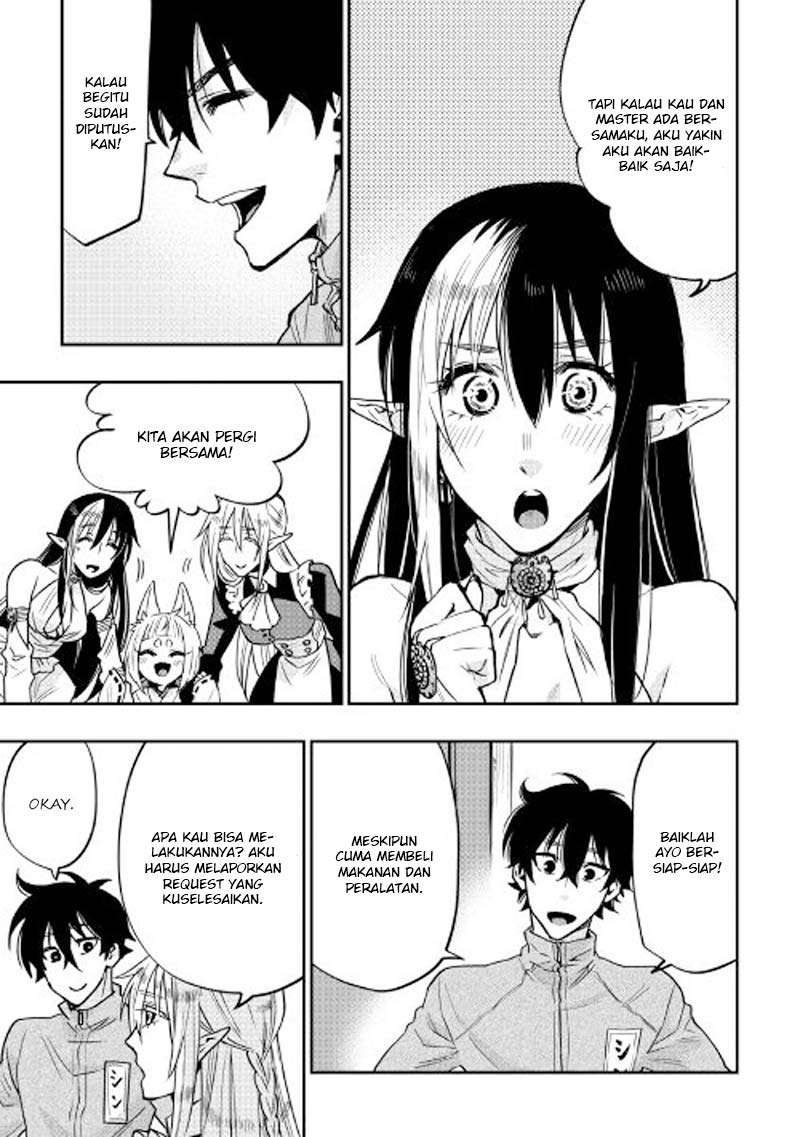 The New Gate chapter 20 halaman 3