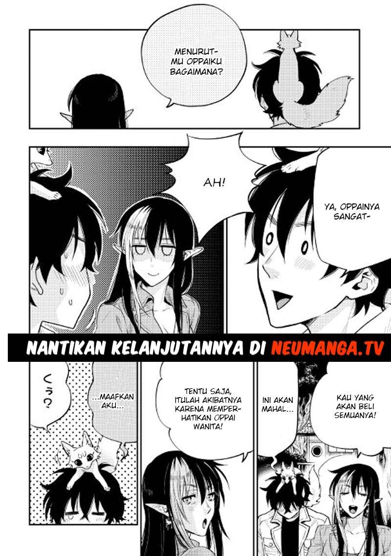 The New Gate chapter 20 halaman 16