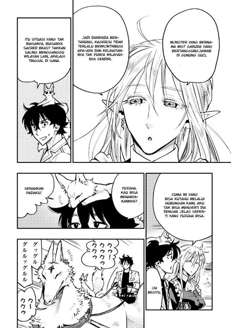 The New Gate chapter 27 halaman 5