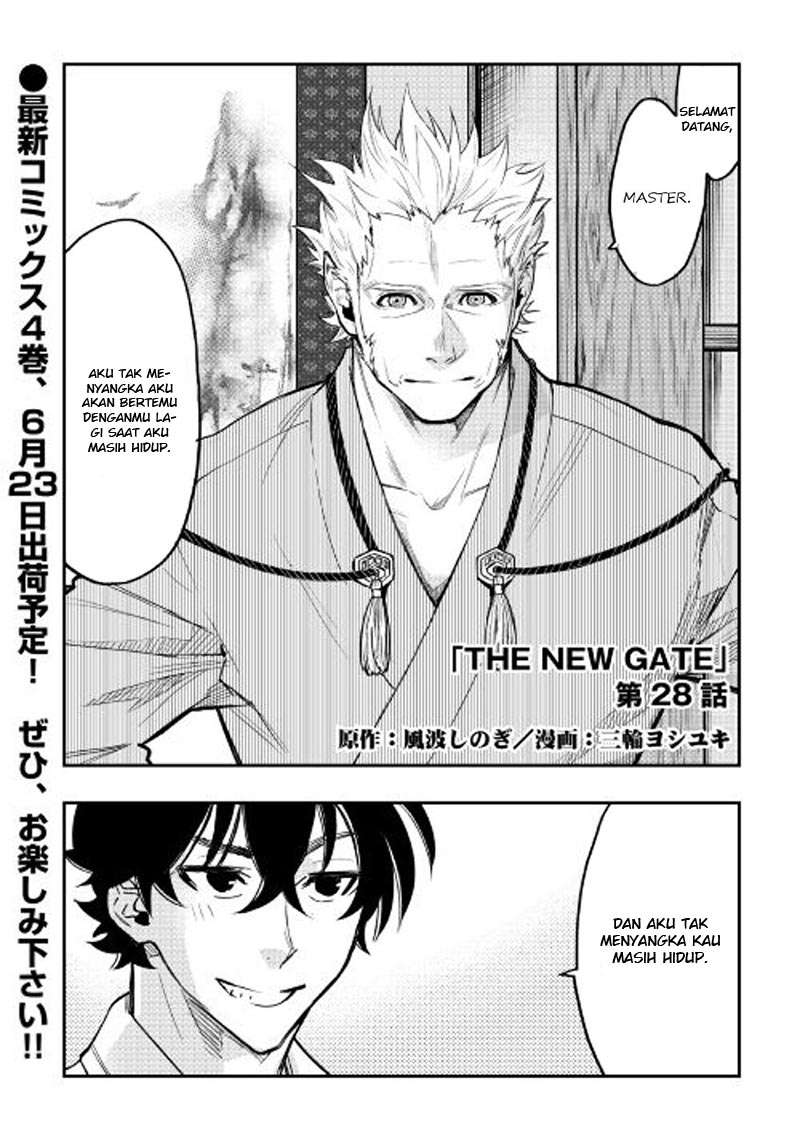 The New Gate Bab 28 halaman 2