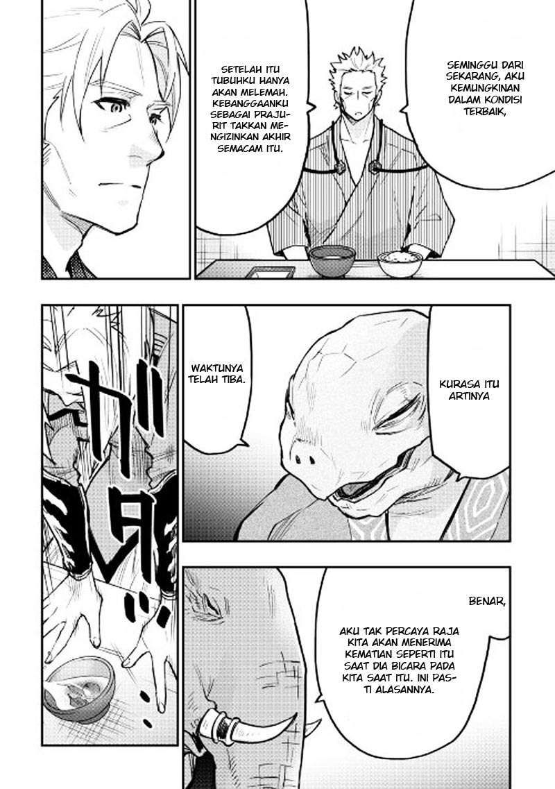 The New Gate chapter 29 halaman 23