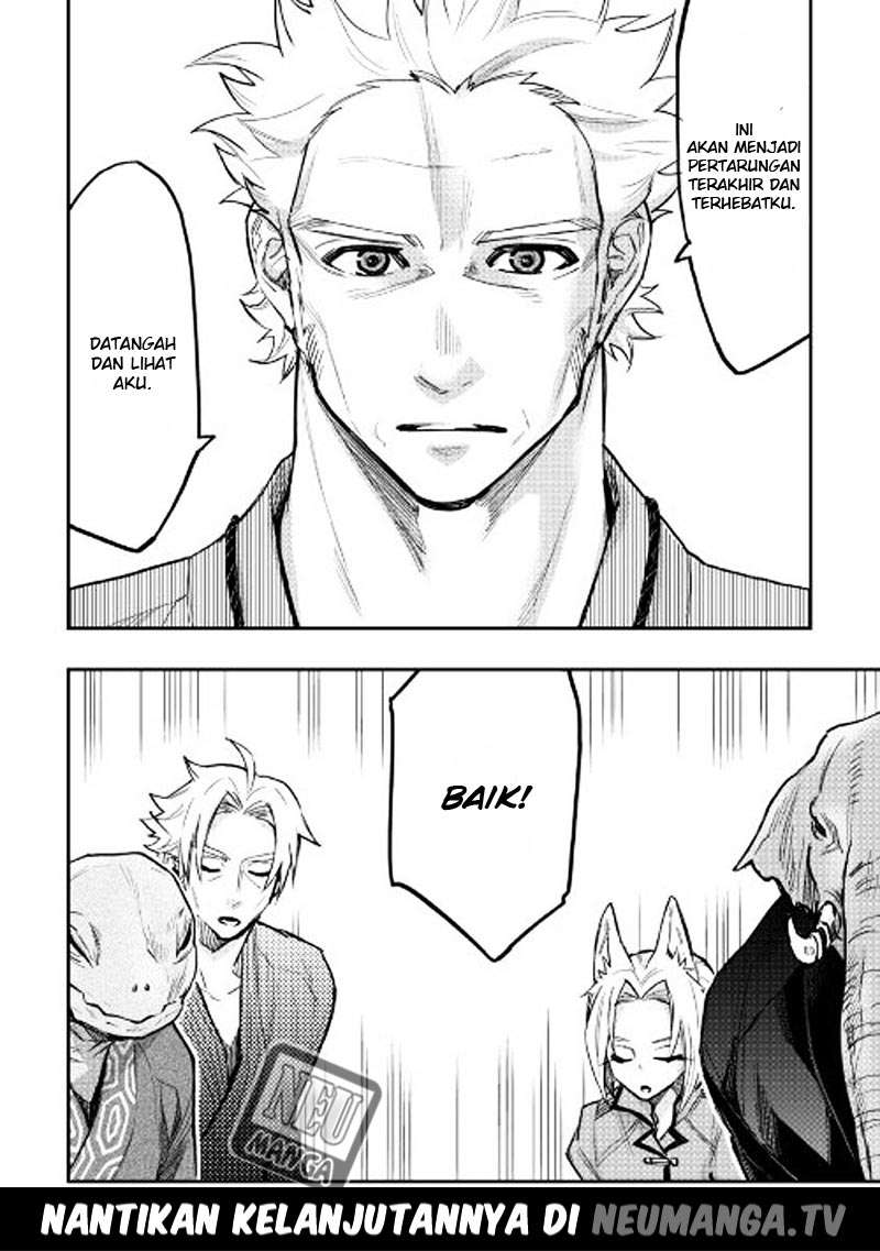 The New Gate chapter 29 halaman 29
