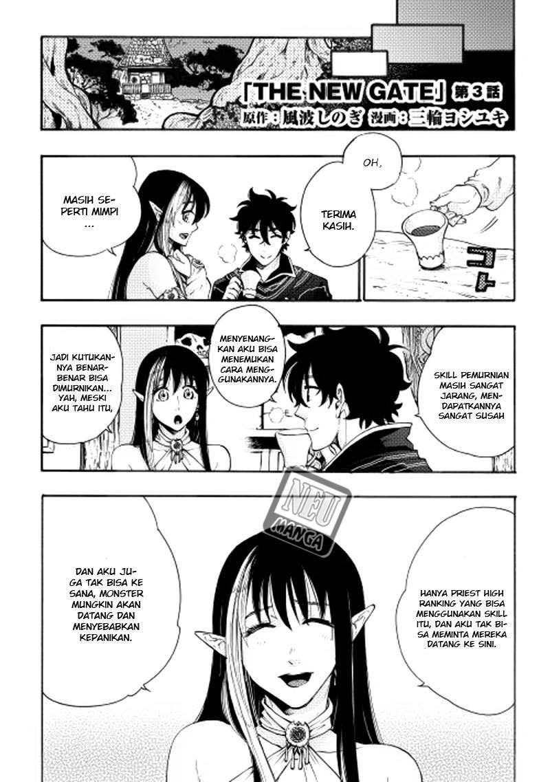 The New Gate chapter 3 halaman 2