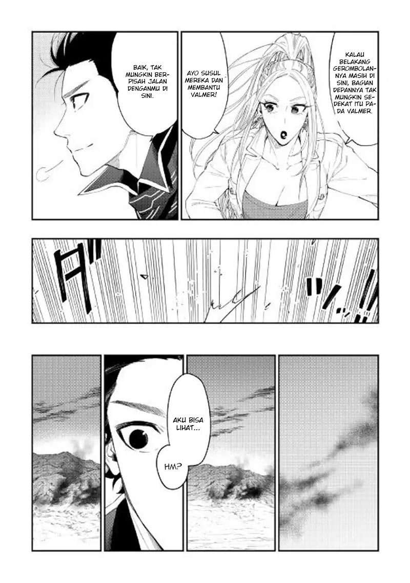 The New Gate chapter 46 halaman 7