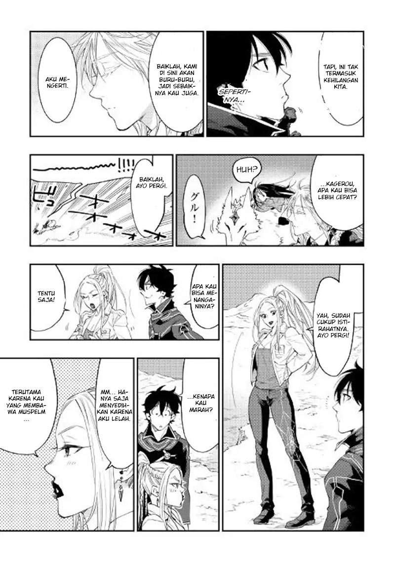 The New Gate chapter 46 halaman 13