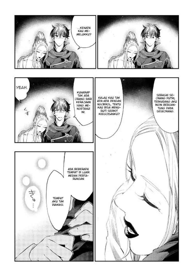 The New Gate chapter 46 halaman 19