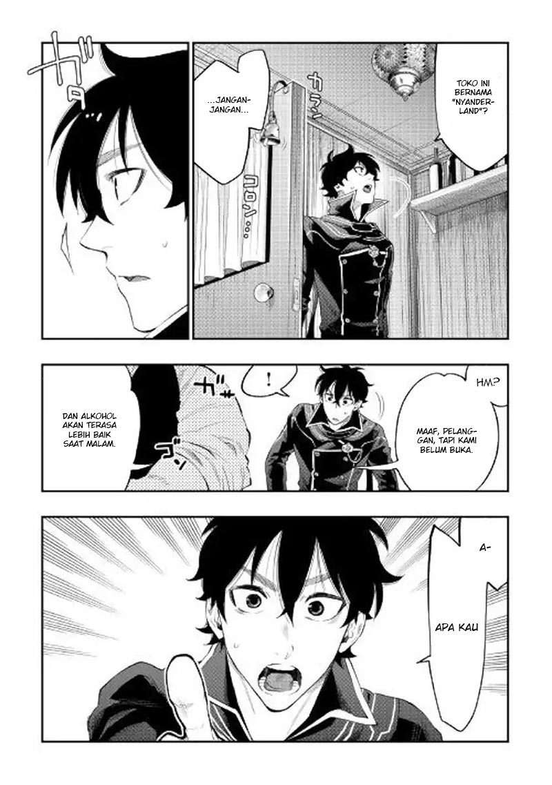 The New Gate chapter 46 halaman 31