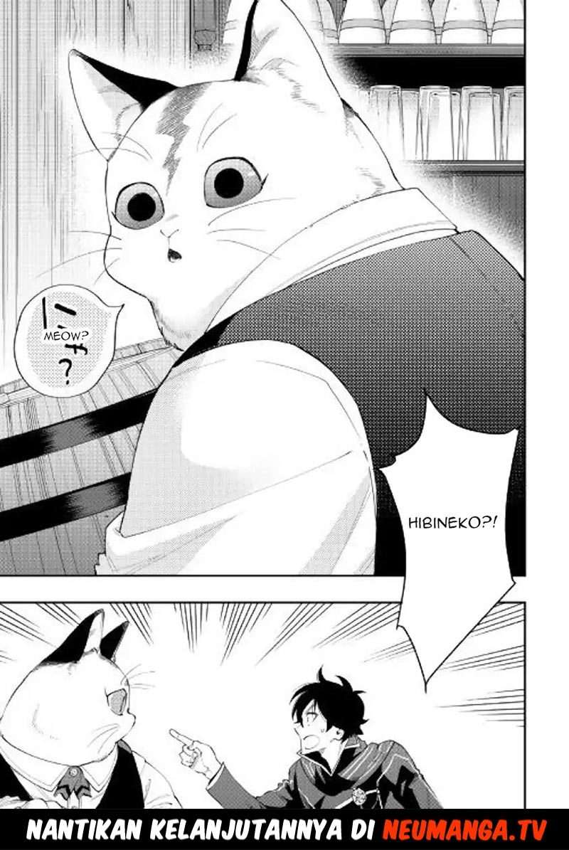 The New Gate chapter 46 halaman 32