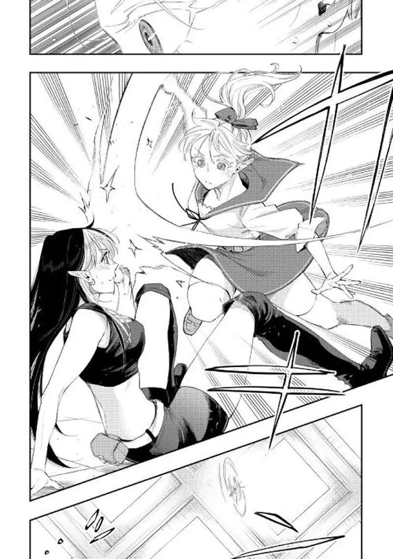 The New Gate chapter 51 halaman 31