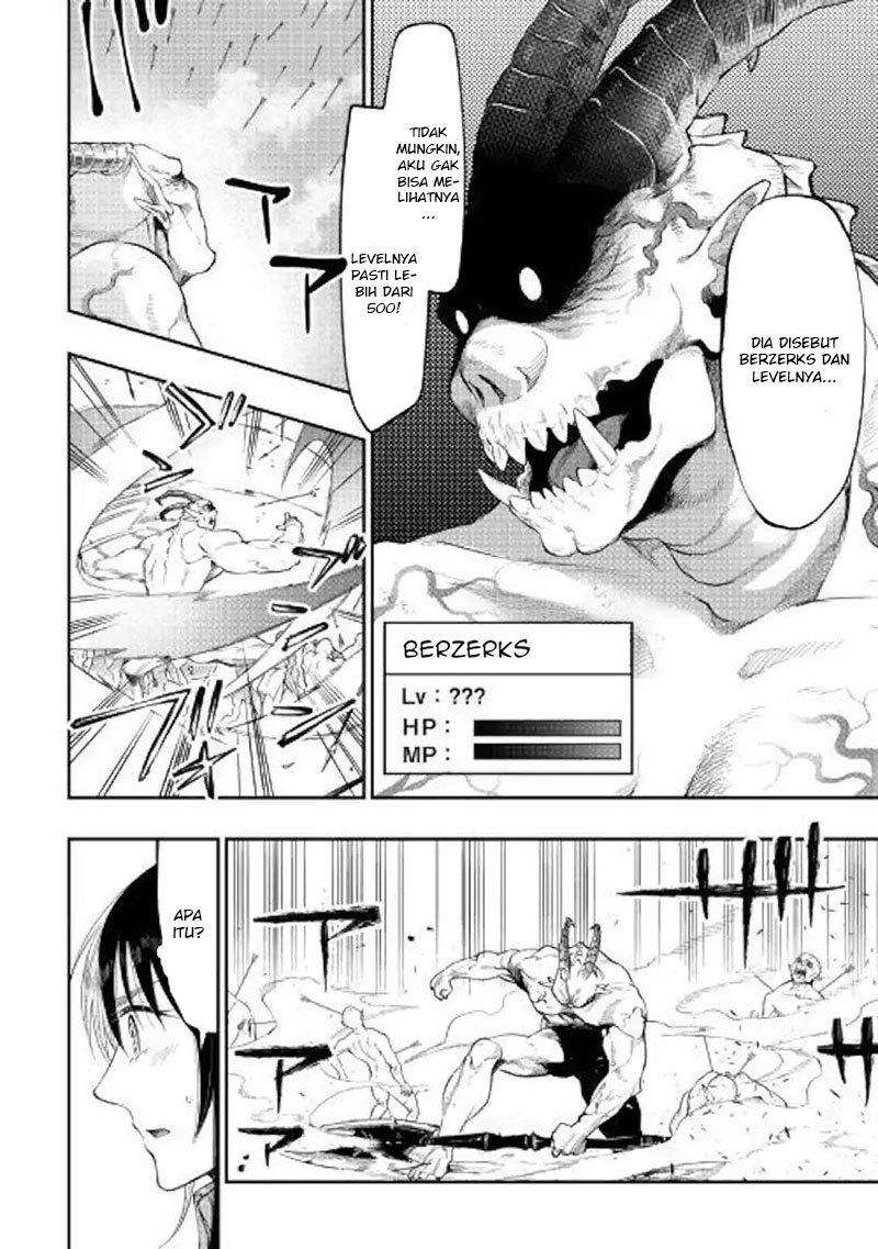 The New Gate chapter 54 halaman 25