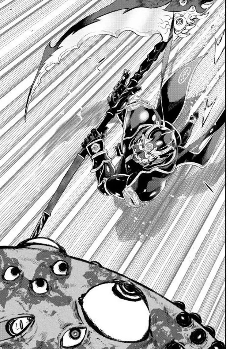 The New Gate chapter 56 halaman 16
