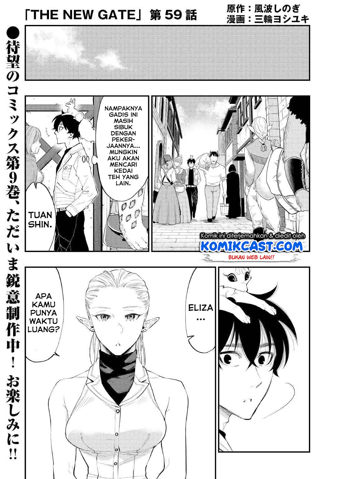 The New Gate chapter 59 halaman 2