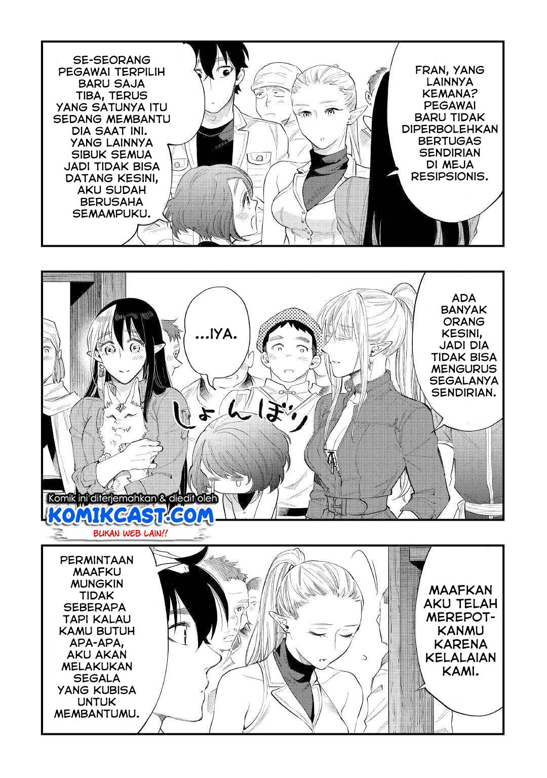 The New Gate chapter 59 halaman 13