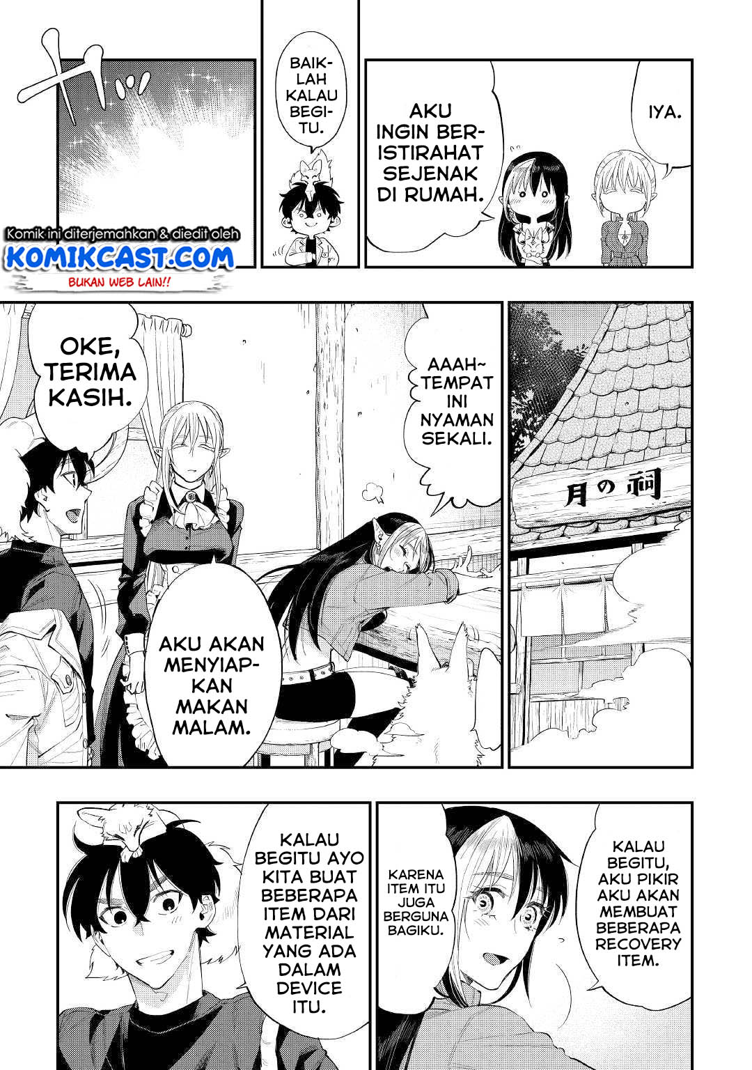 The New Gate chapter 59 halaman 18