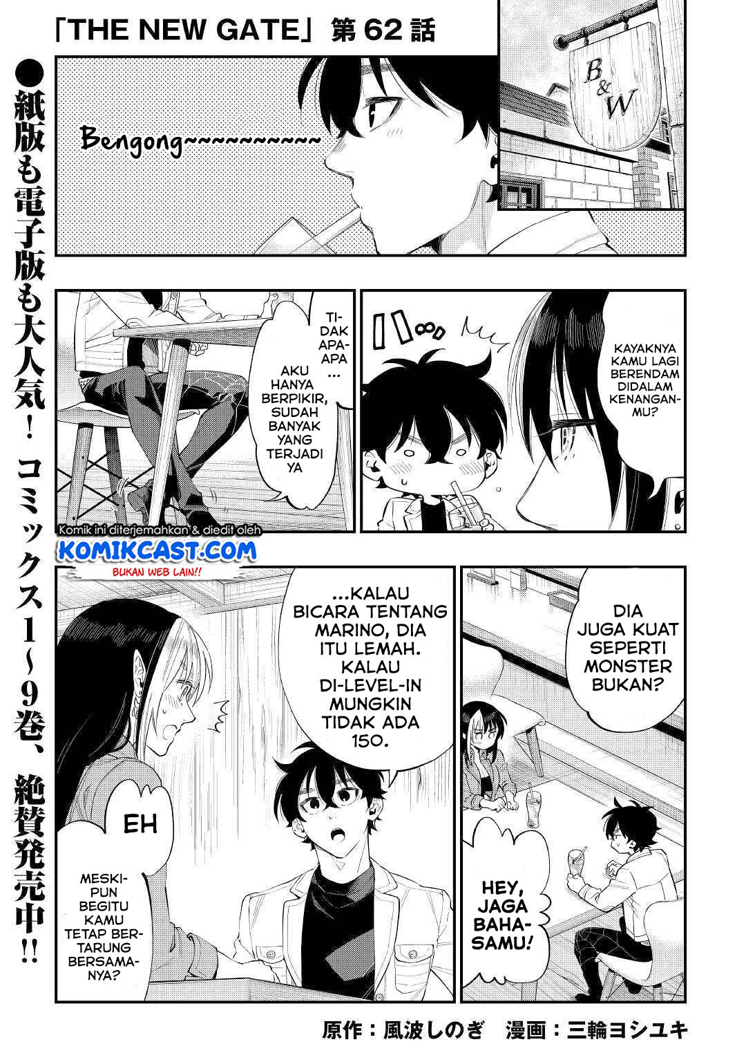 The New Gate chapter 62 halaman 2