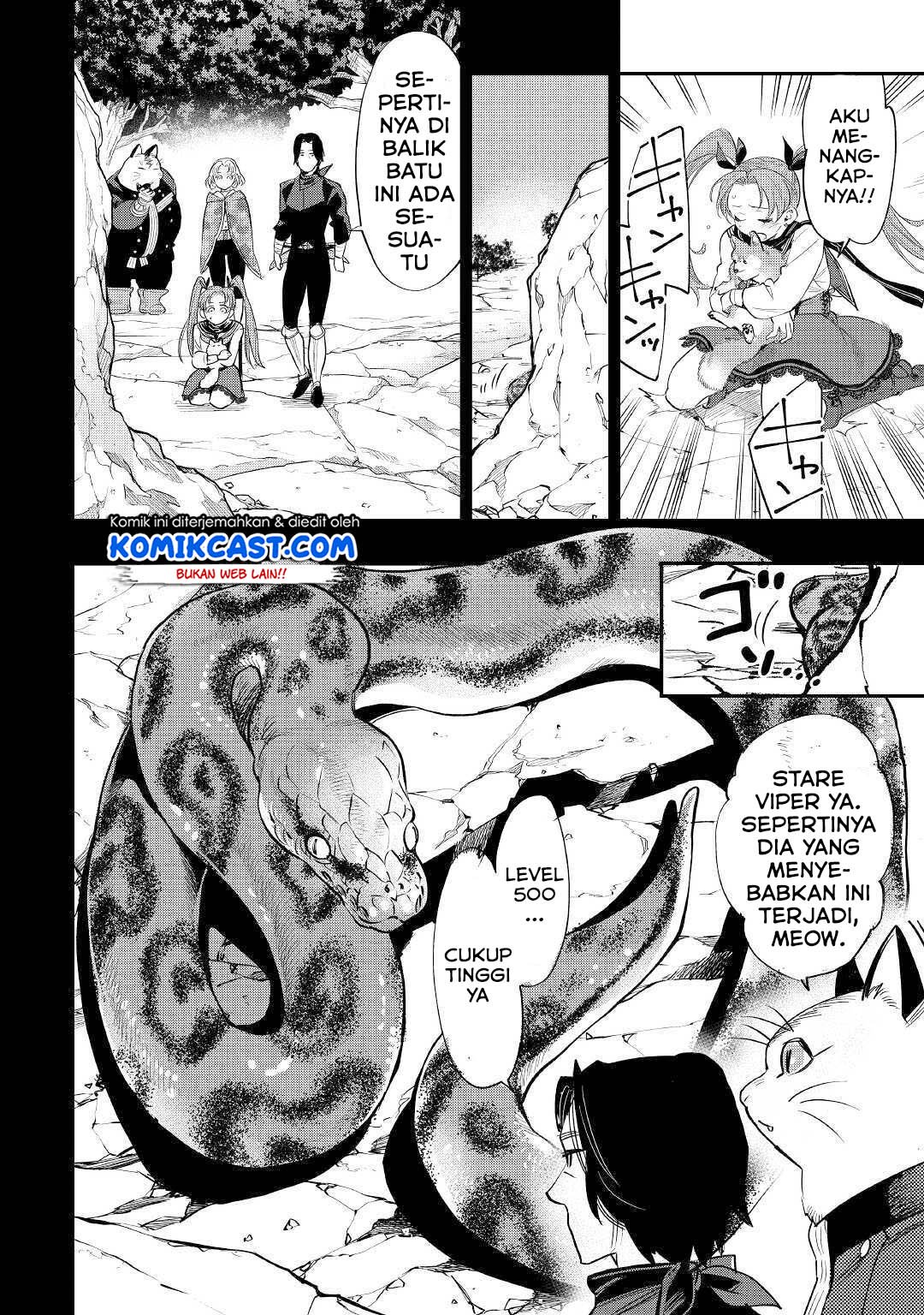 The New Gate chapter 62 halaman 19