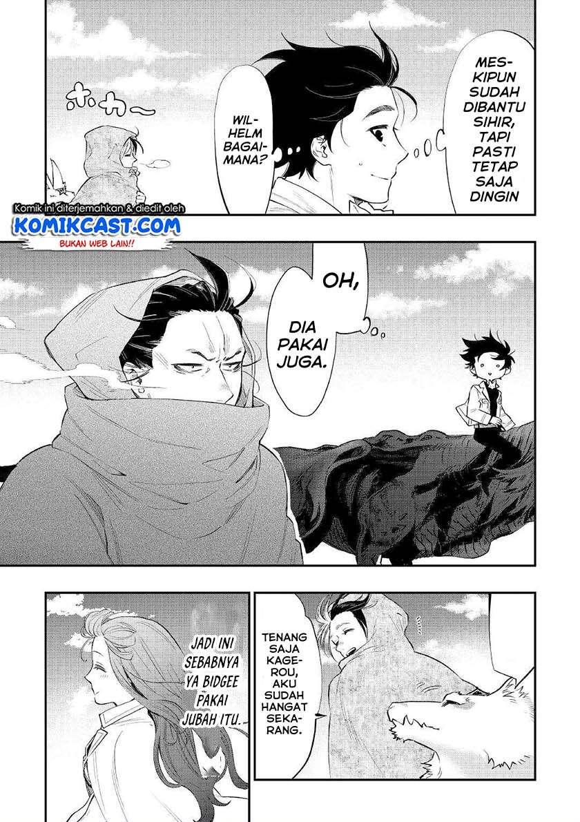 The New Gate chapter 67 halaman 5