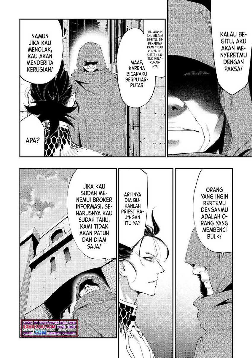 The New Gate chapter 73 halaman 3