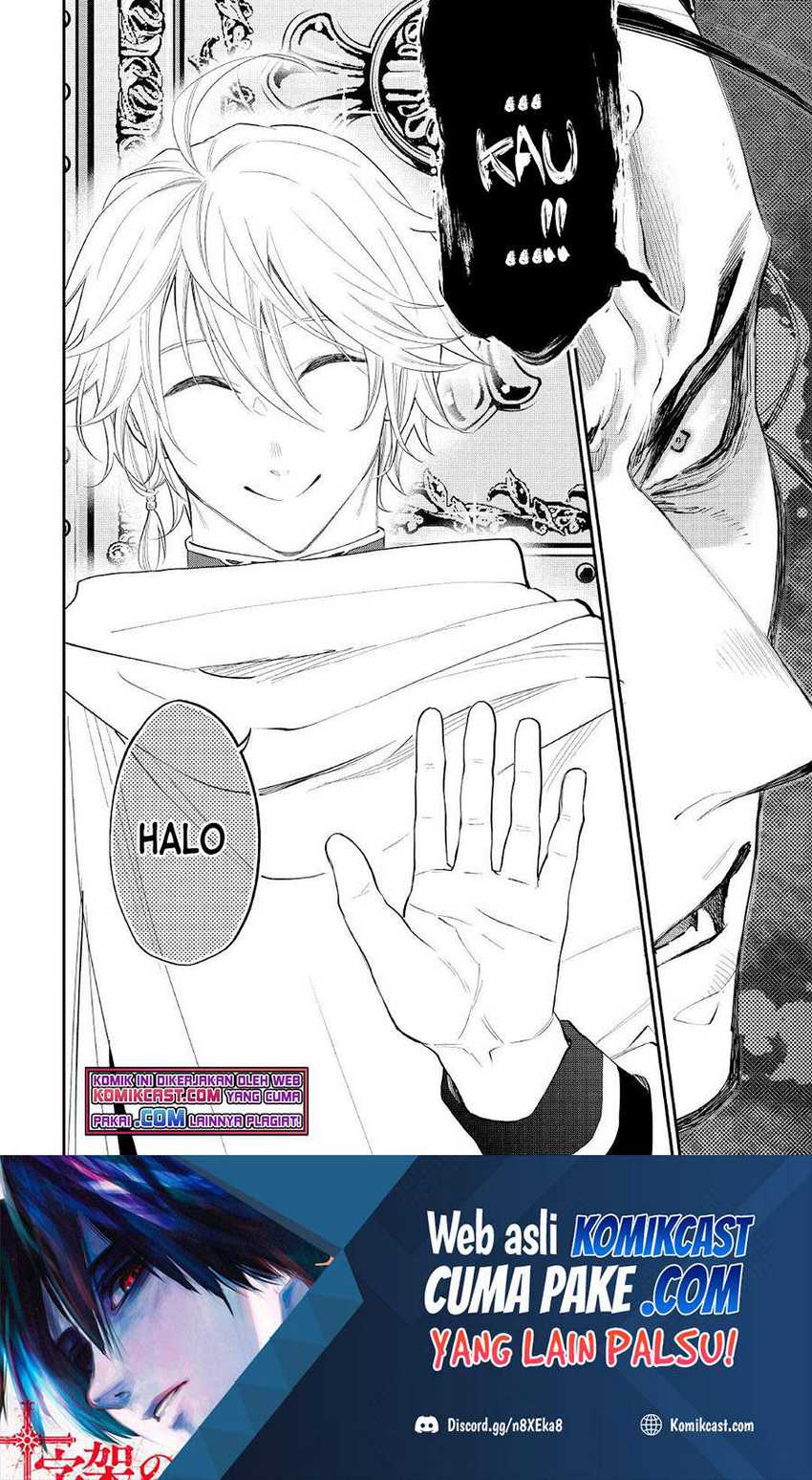 The New Gate chapter 73 halaman 25