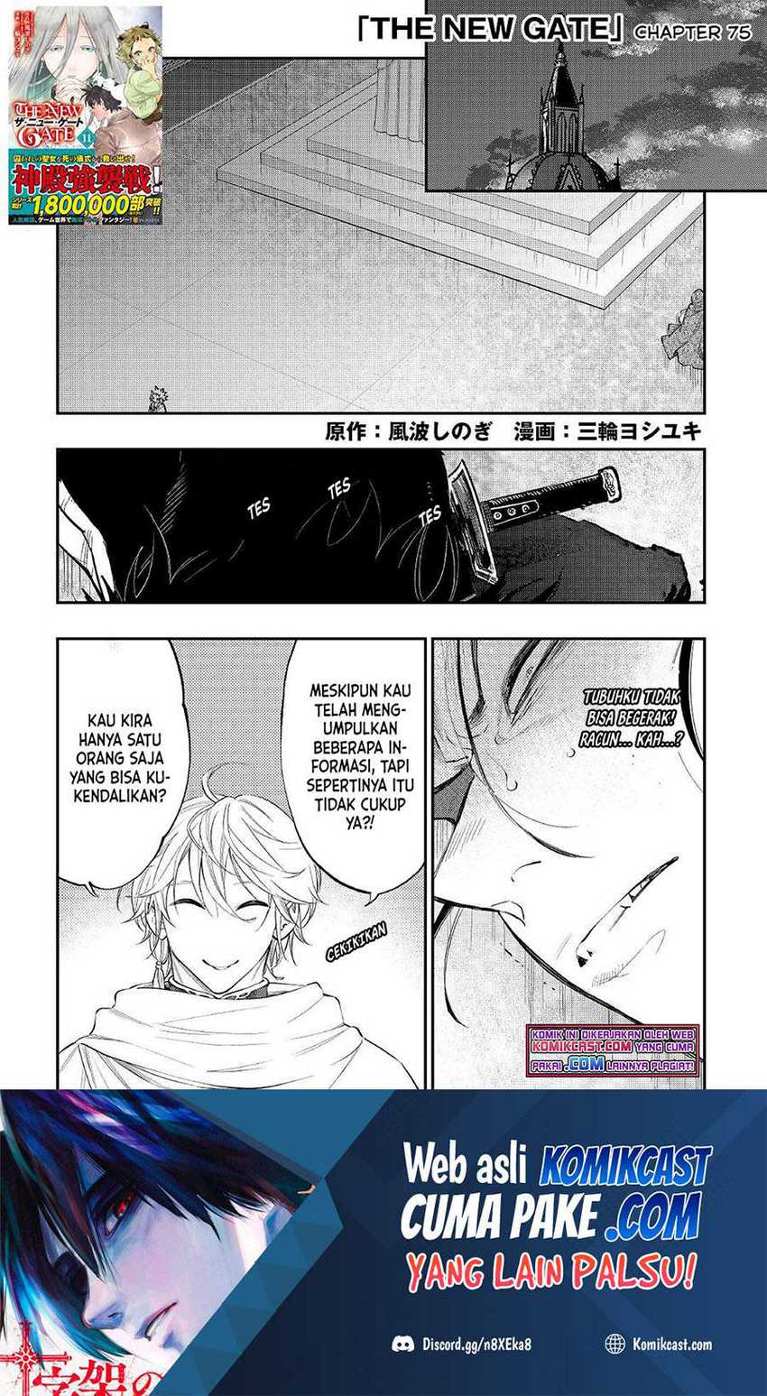 The New Gate chapter 75 halaman 2