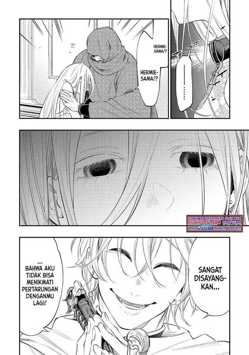 The New Gate chapter 75 halaman 3