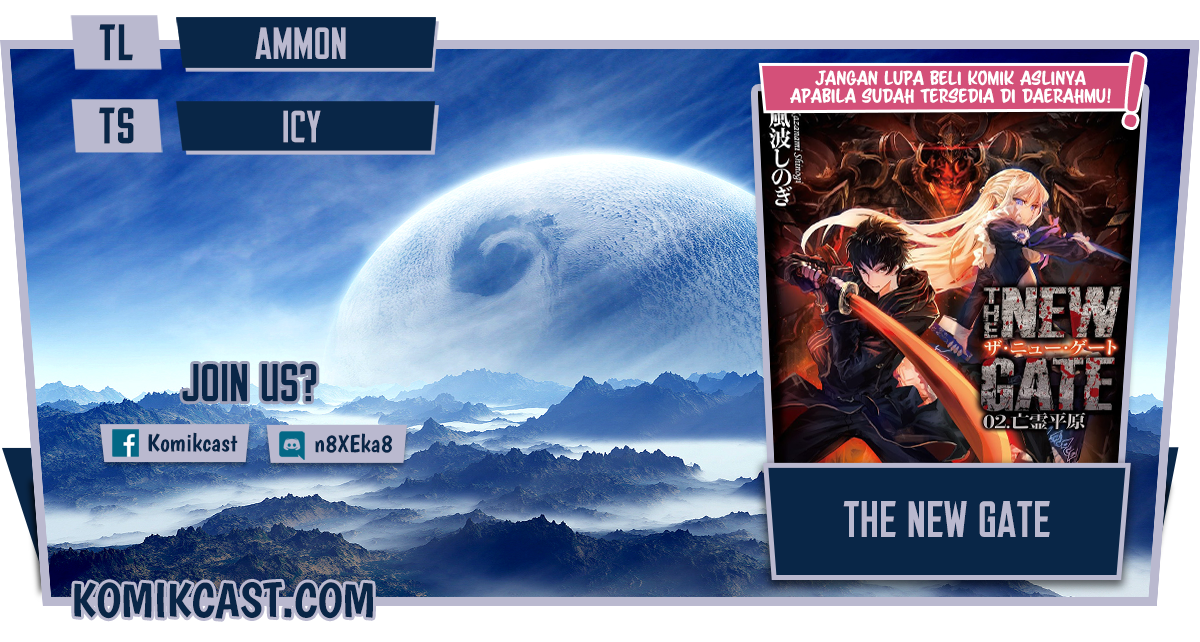 The New Gate chapter 77 halaman 1