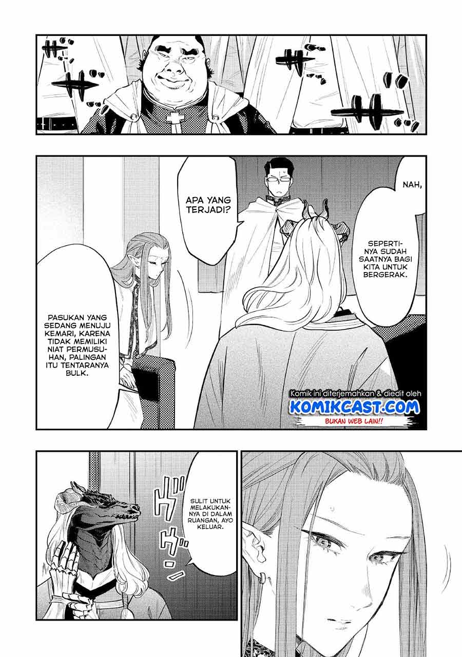 The New Gate chapter 77 halaman 3