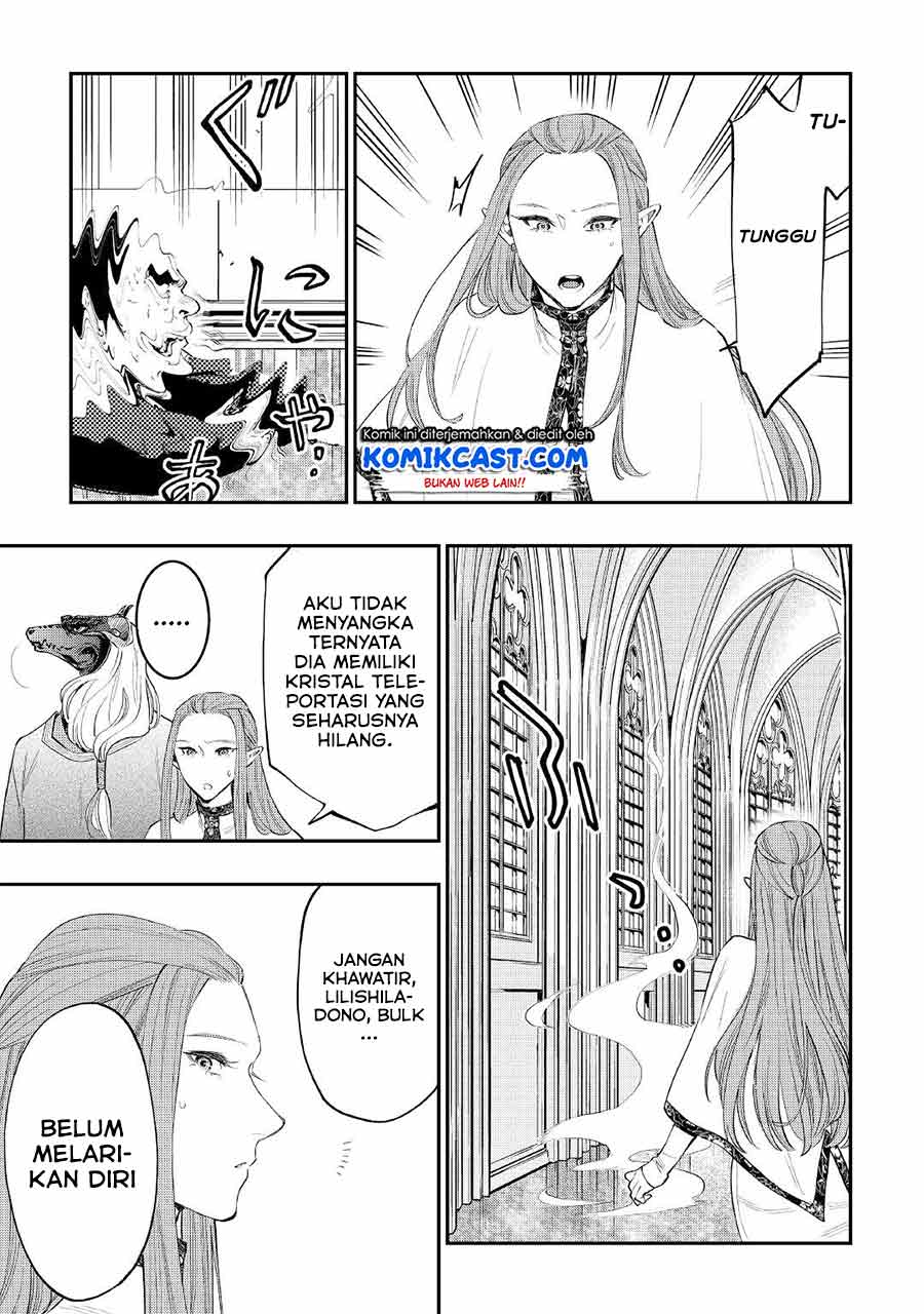 The New Gate chapter 77 halaman 19