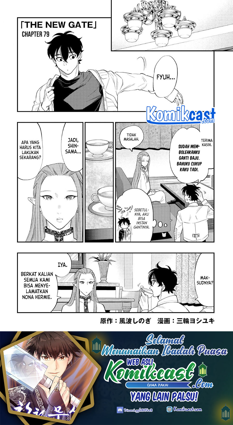 The New Gate chapter 79 halaman 2