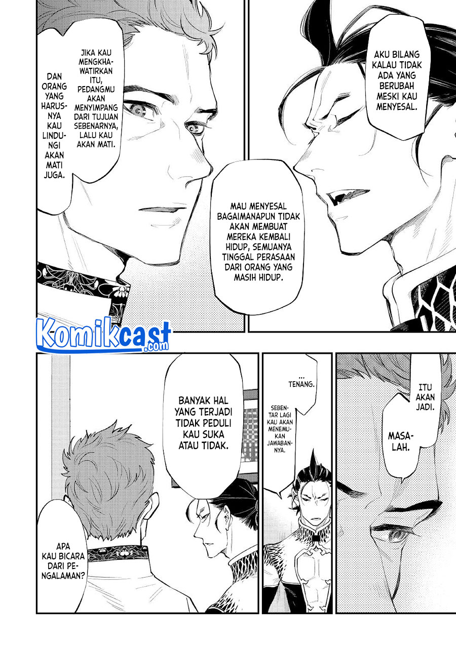 The New Gate chapter 79 halaman 17