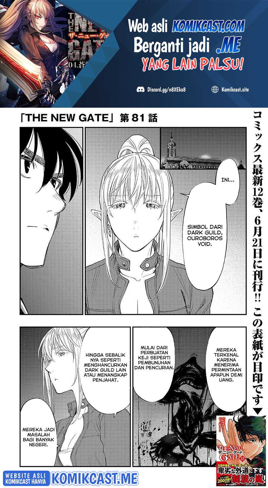 The New Gate Bab 81 halaman 2