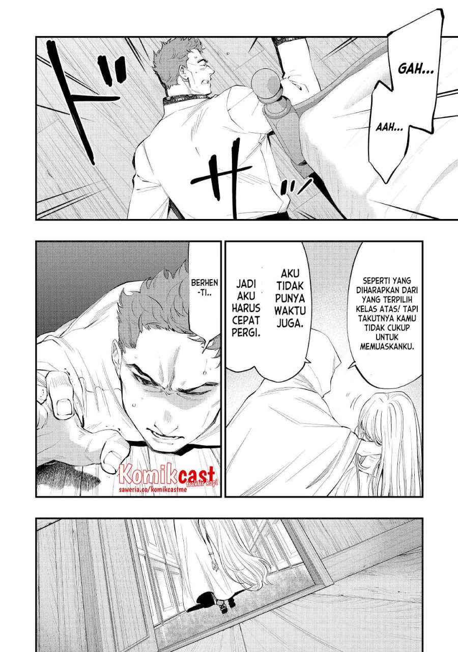 The New Gate chapter 84 halaman 21