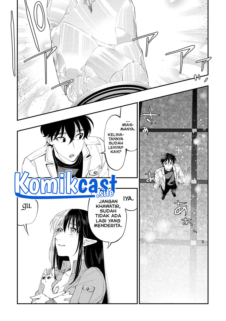 The New Gate chapter 89 halaman 12