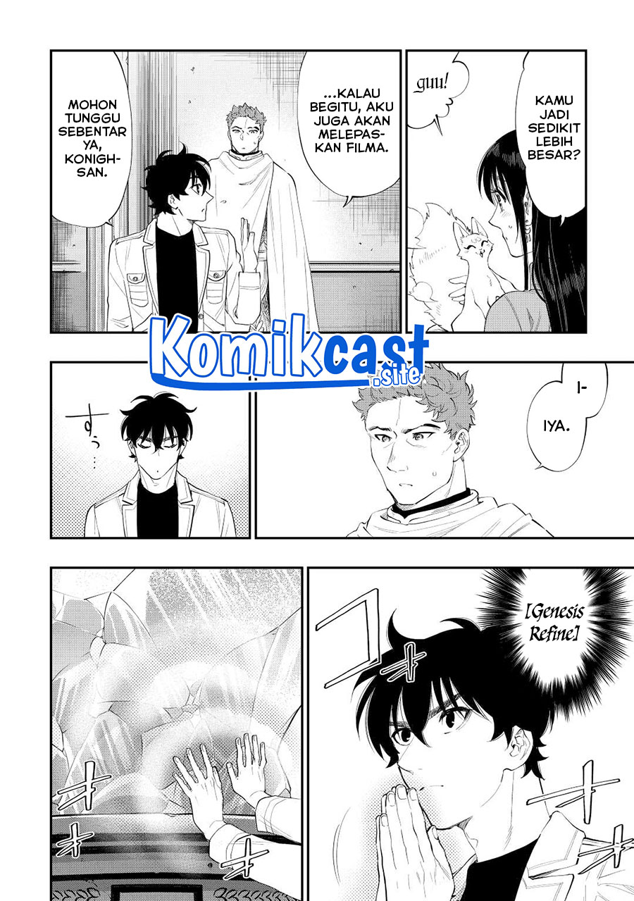 The New Gate chapter 89 halaman 17