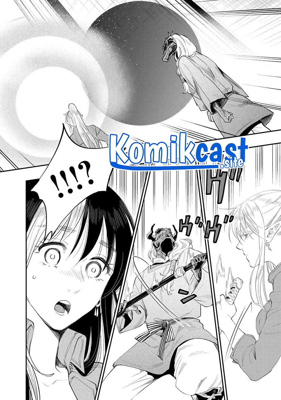 The New Gate chapter 89 halaman 19