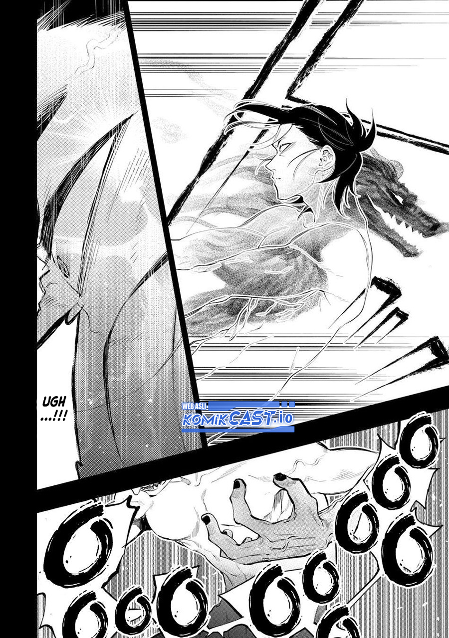 The New Gate chapter 92 halaman 17