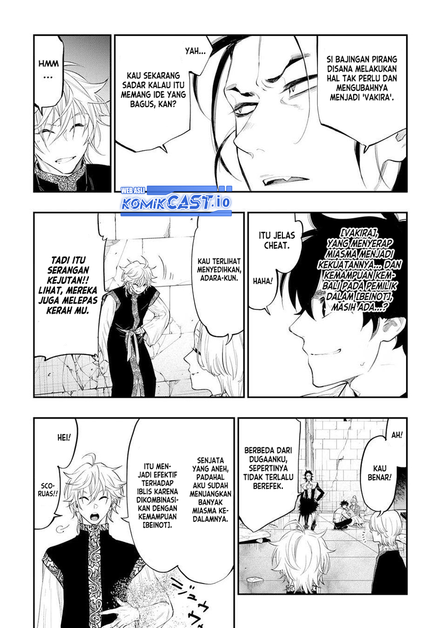 The New Gate chapter 92 halaman 24