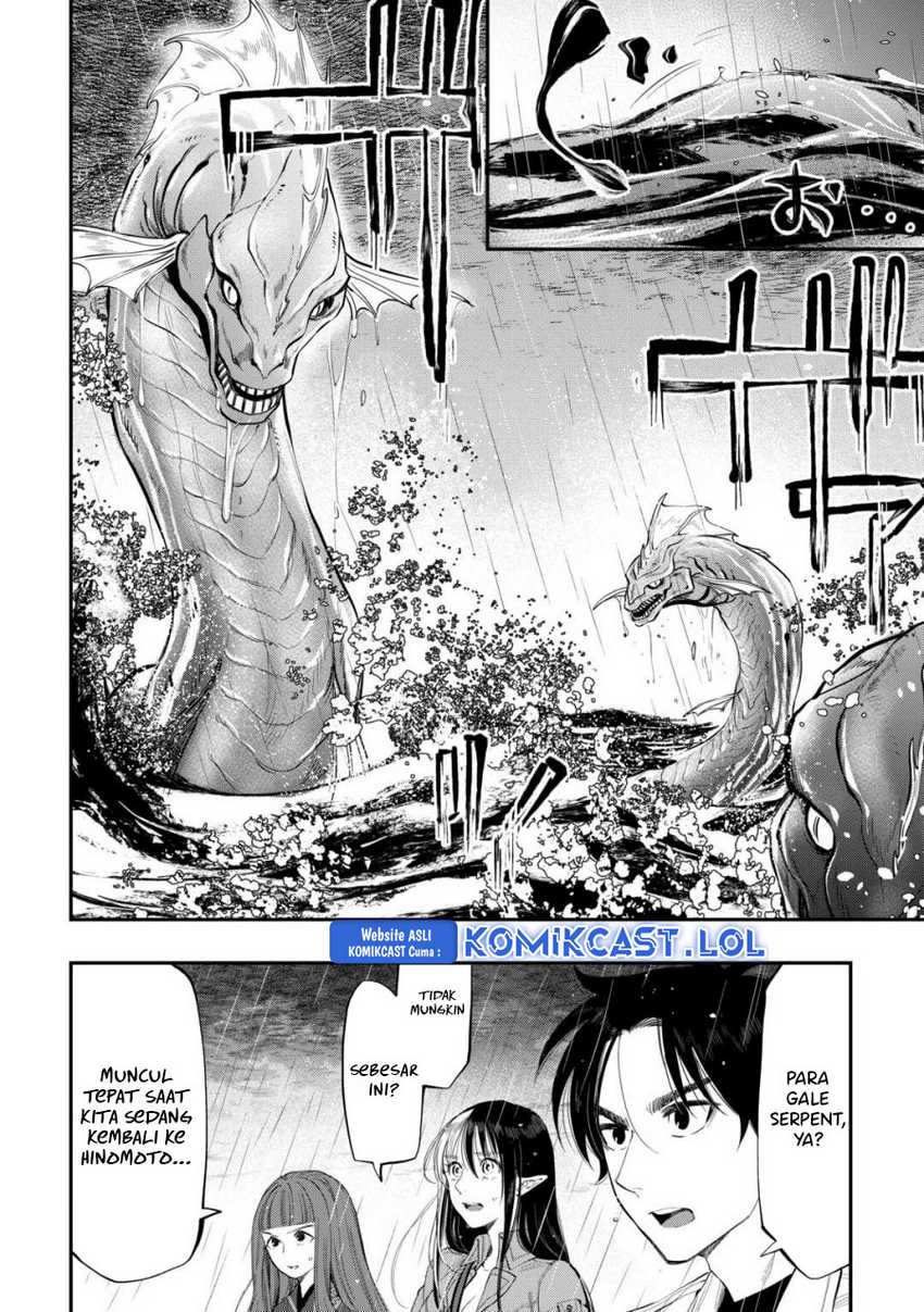 The New Gate chapter 99 halaman 11