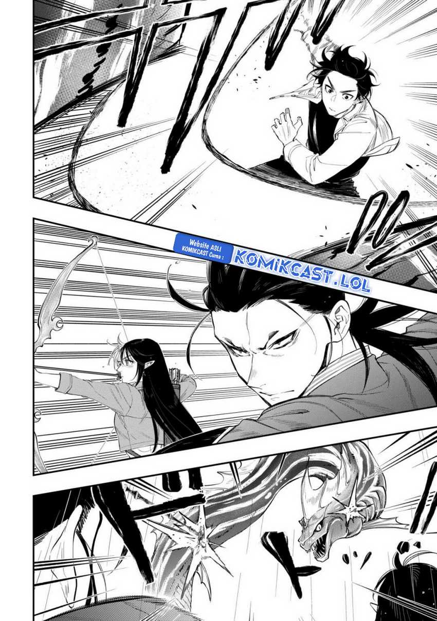 The New Gate chapter 99 halaman 13