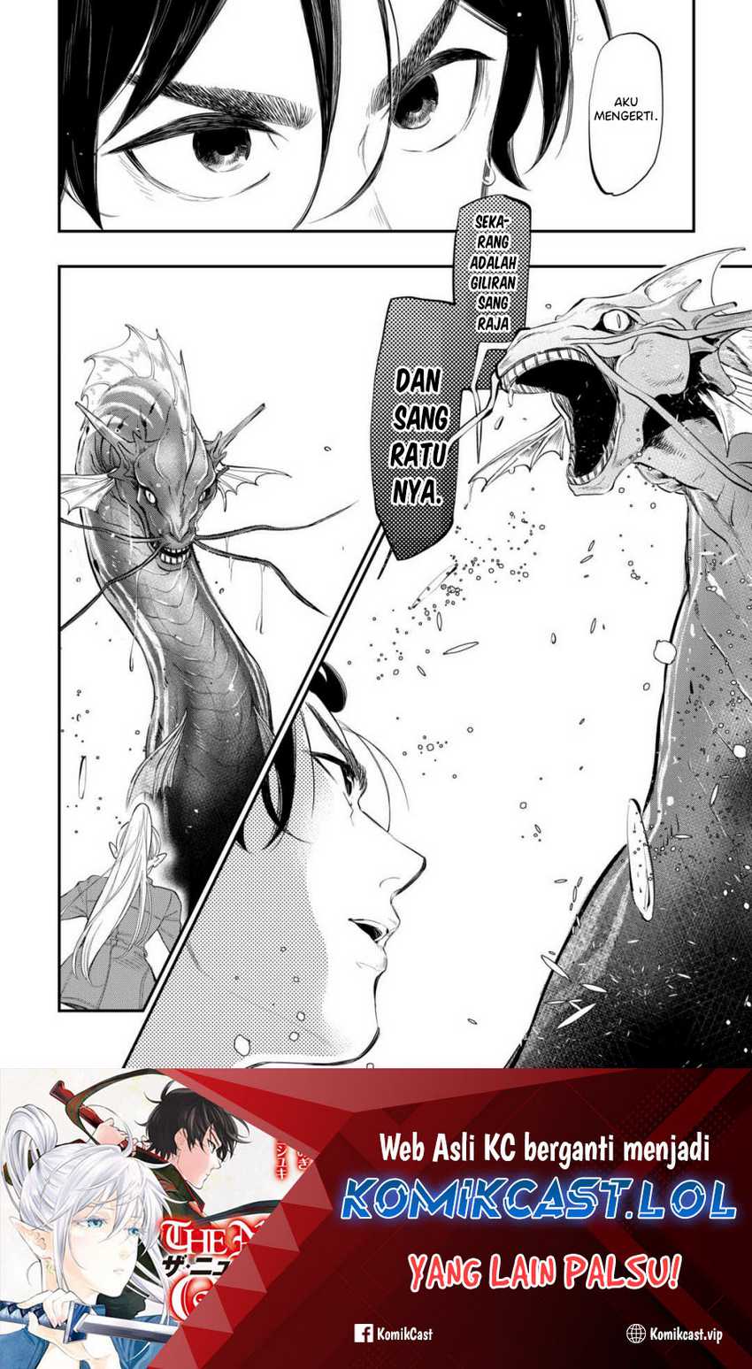 The New Gate chapter 99 halaman 19