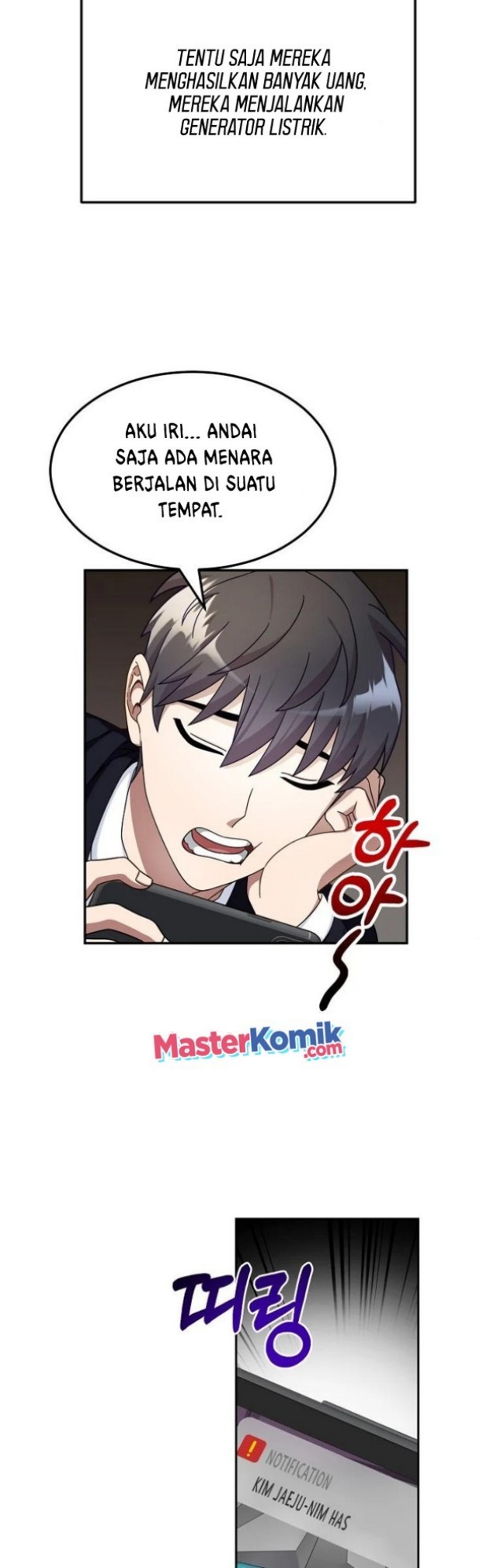 The Newbie Is Too Strong chapter 01 halaman 32