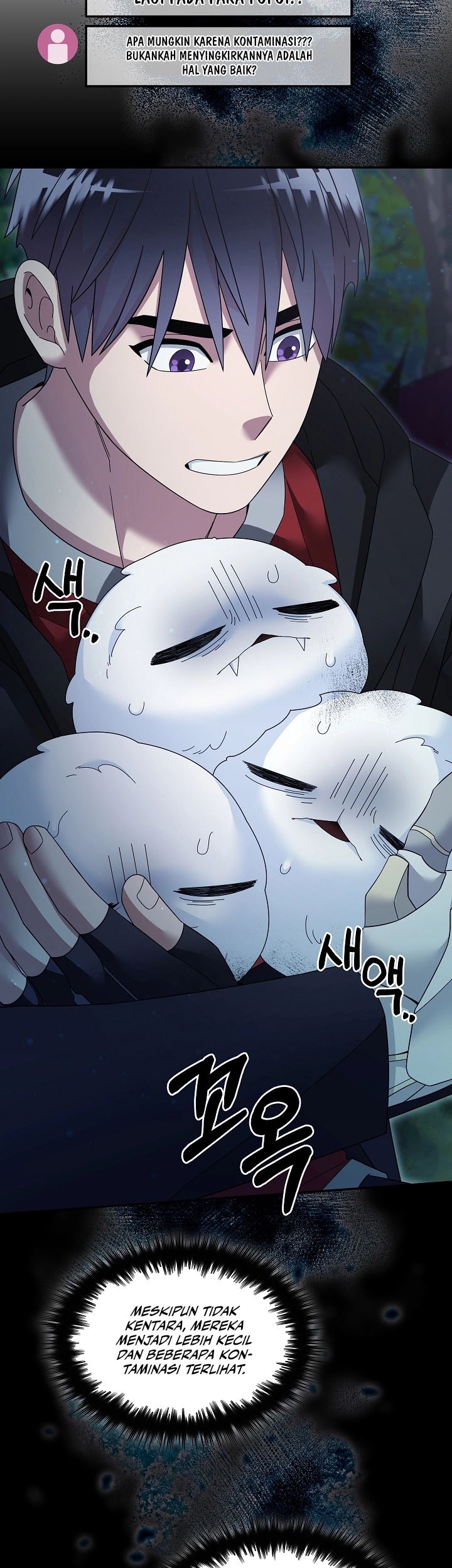 The Newbie Is Too Strong chapter 113 halaman 24