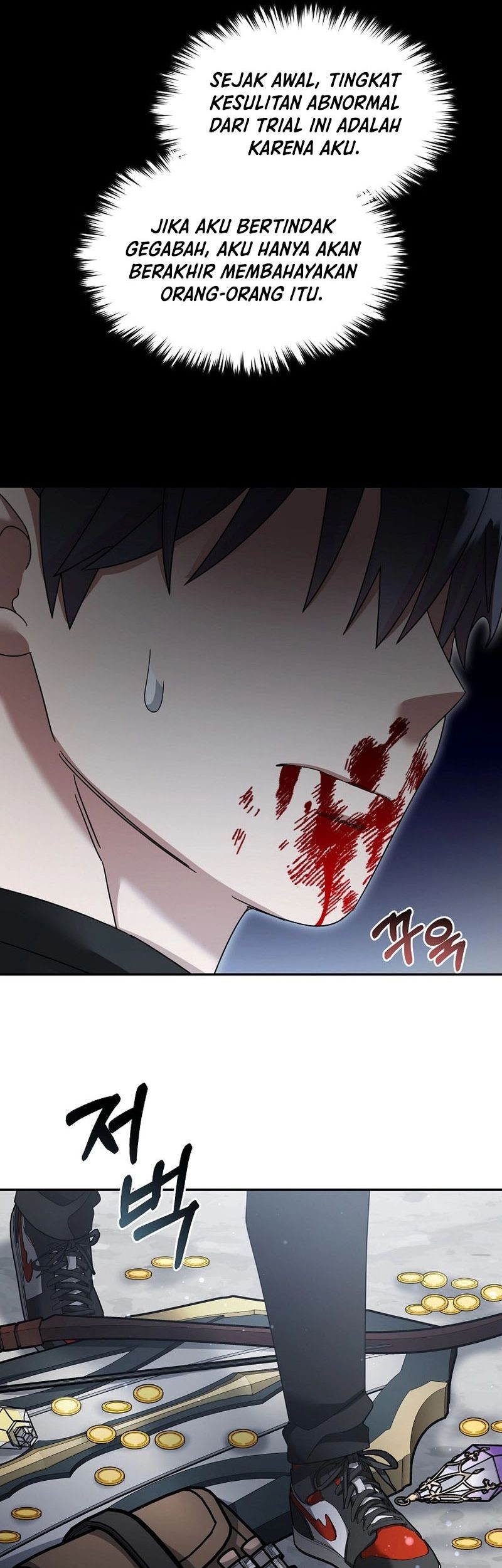 The Newbie Is Too Strong chapter 128.2 halaman 32