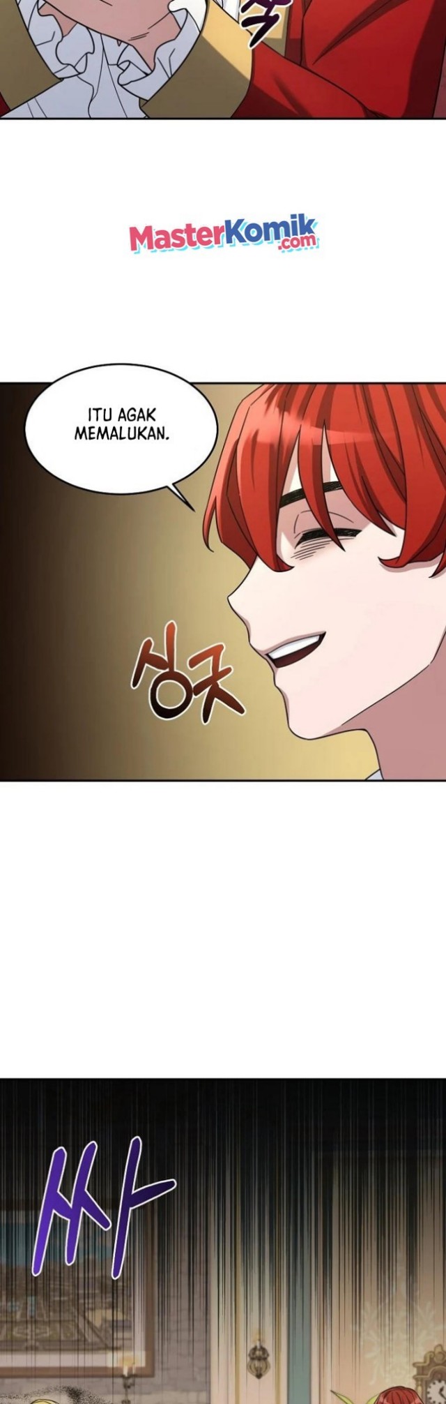 The Newbie Is Too Strong chapter 13 halaman 33