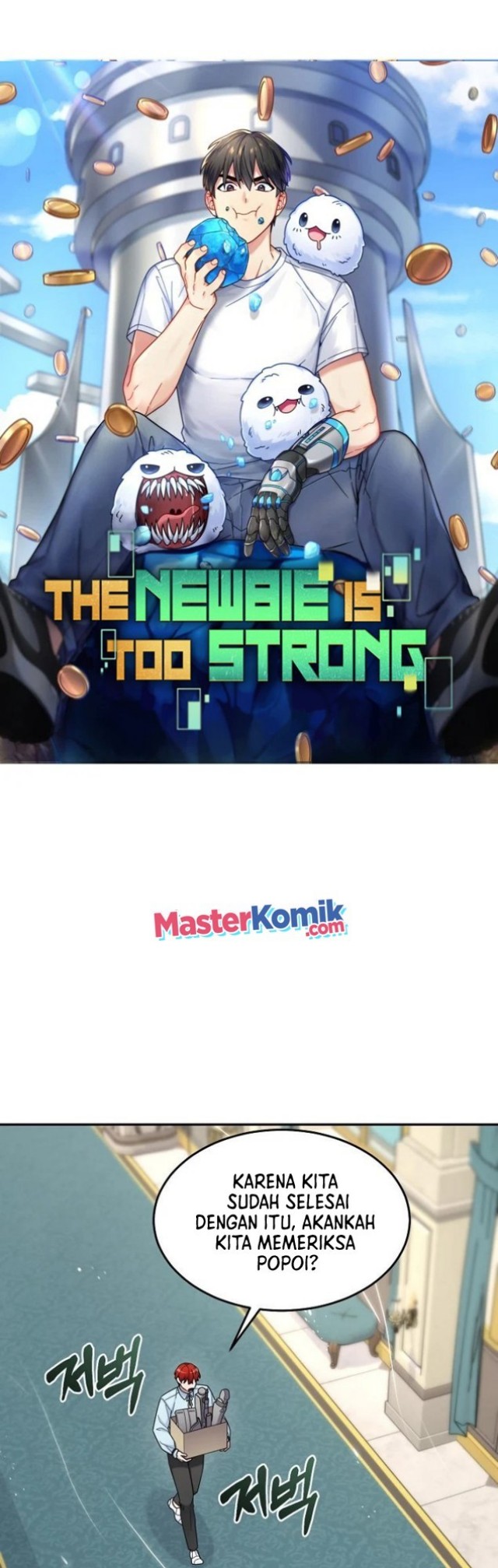 The Newbie Is Too Strong chapter 21 halaman 3