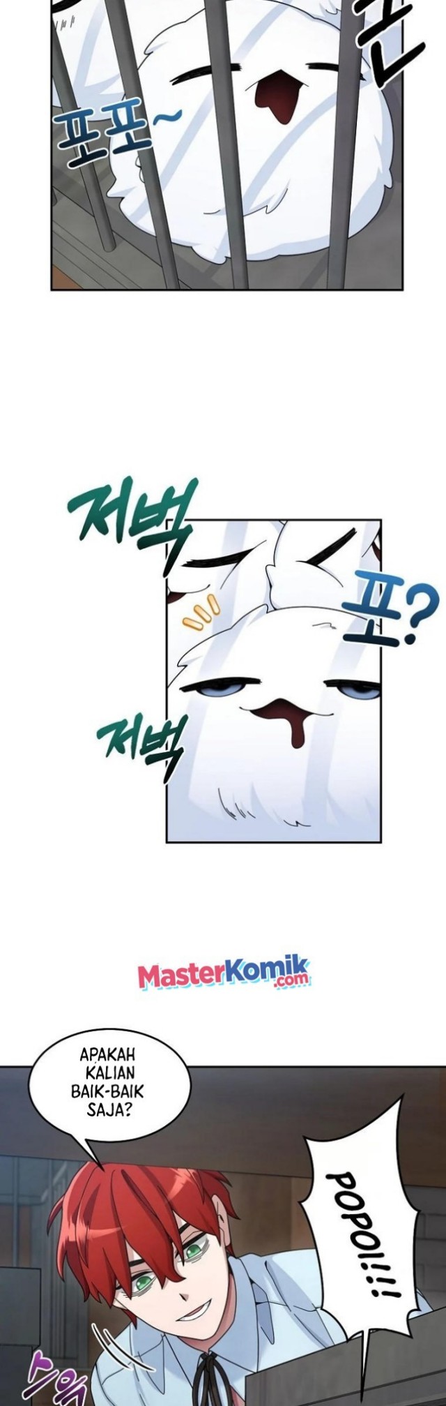 The Newbie Is Too Strong chapter 21 halaman 8
