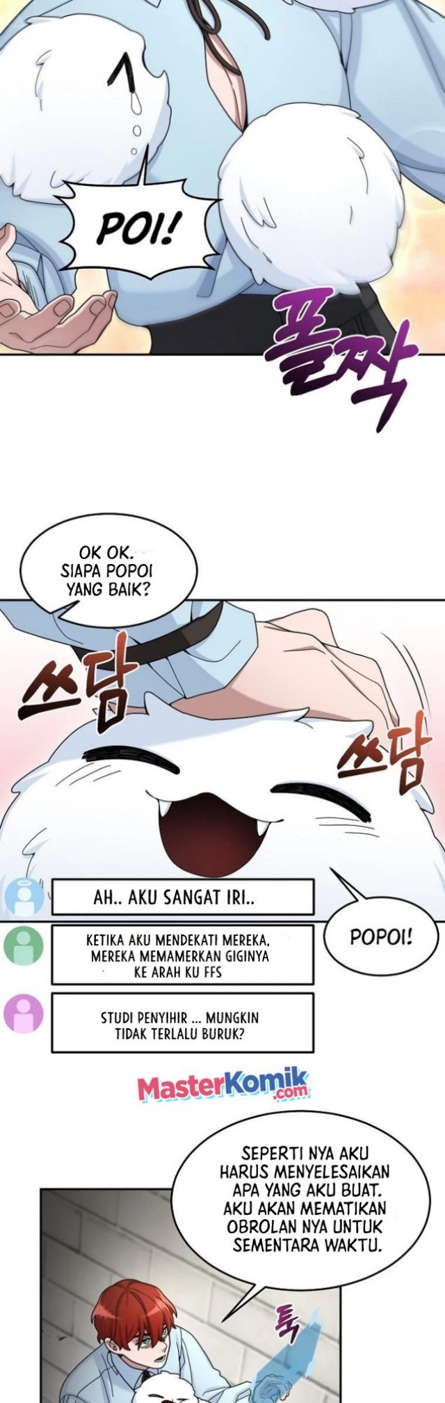 The Newbie Is Too Strong chapter 21 halaman 11