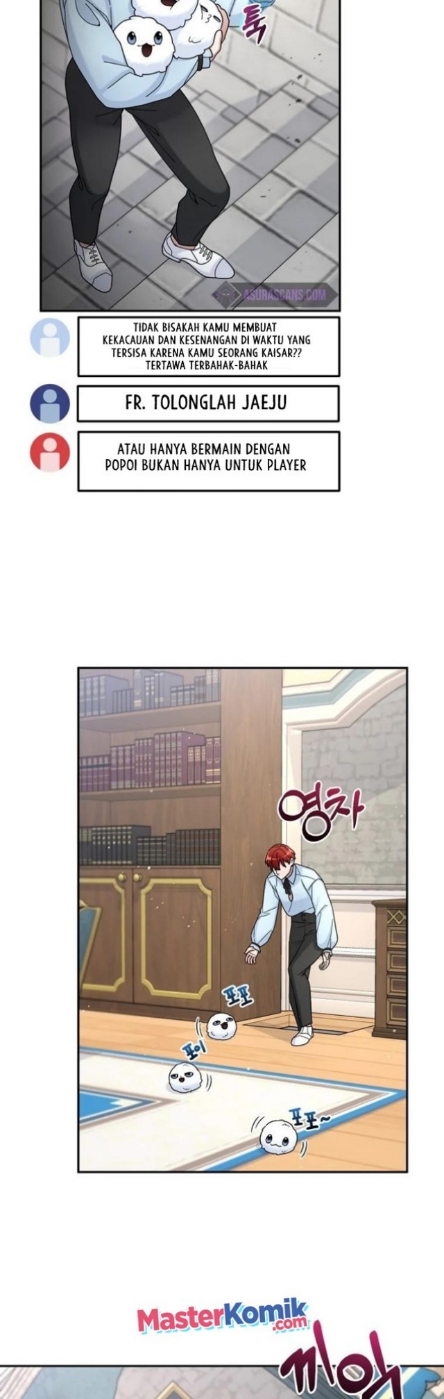 The Newbie Is Too Strong chapter 21 halaman 12